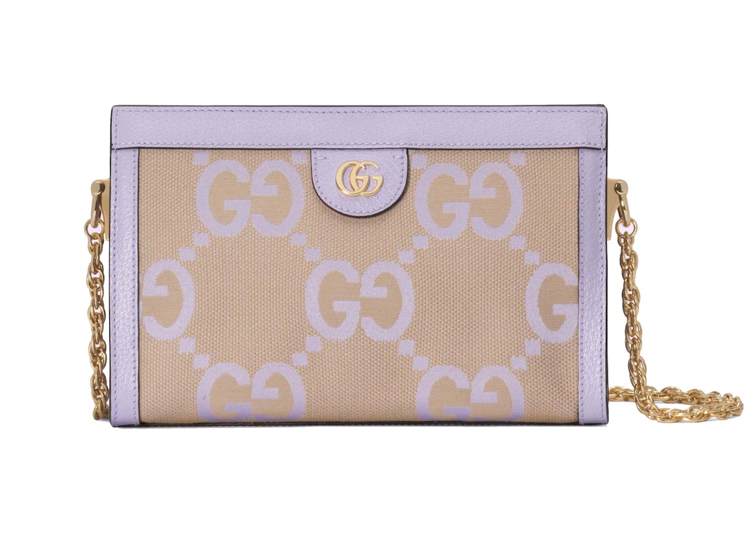 Pre-owned Gucci Ophidia Jumbo Gg Small Shoulder Bag Camel/lilac