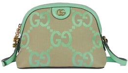Gucci Ophidia Jumbo GG Small Shoulder Bag Beige/Lilac in Canvas with  Gold-tone - US