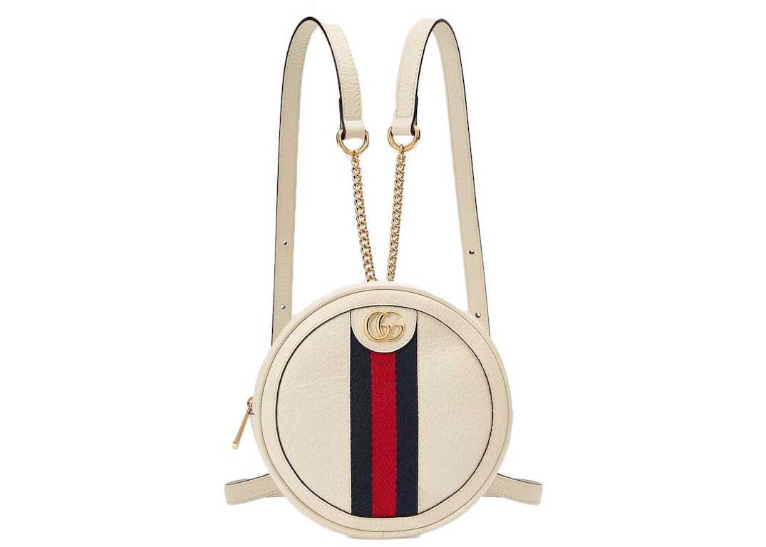 Pre-owned Gucci Ophidia Mini Backpack White
