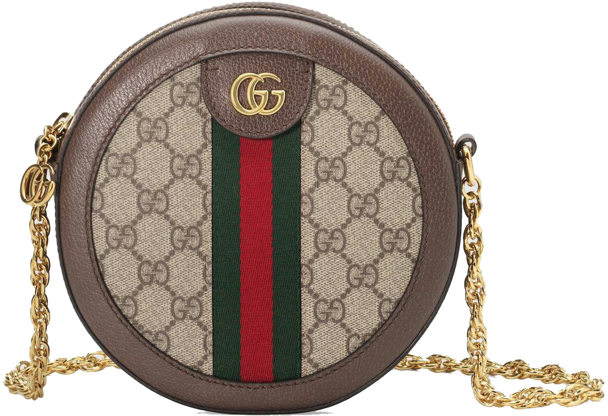 Gucci Beige/Cream GG Supreme Canvas and Leather Mini Ophidia Bag