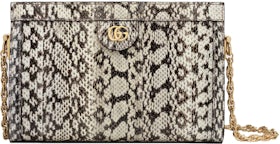 Gucci Ophidia GG small shoulder bag w/16.9” gold chain strap. 10”W 6.5” H  3.5” D