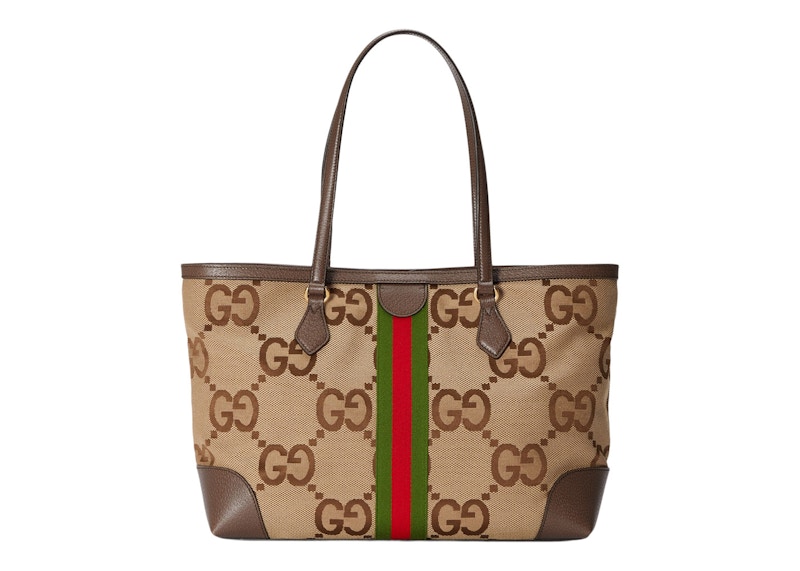 Gucci ophidia bag discount tote