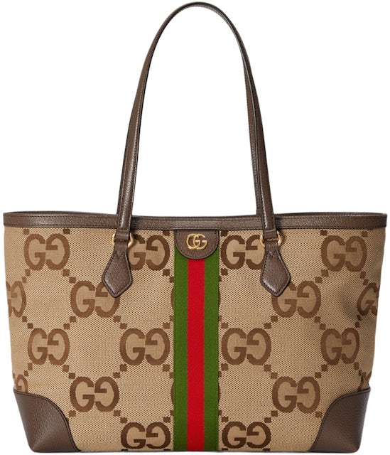 Gucci Ophidia Jumbo GG Mini Bag Camel/Light Pink in Canvas with