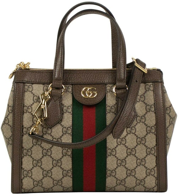 Gucci Ophidia GG Small Supreme Canvas Shoulder Bag Beige