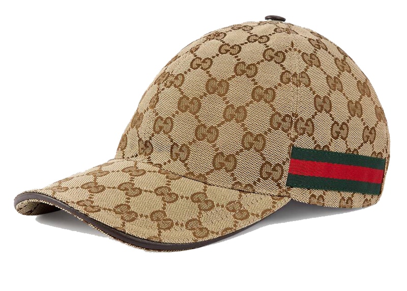 Gucci GG panelled baseball cap - Grey