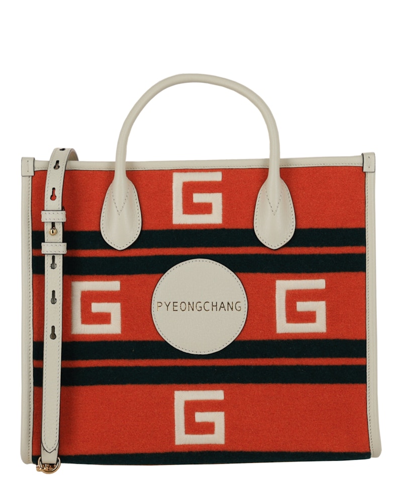 Petit fourre-tout brodé Gucci Pyeongchang, multicolore