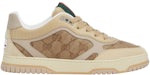 Gucci Re-Web Beige Marrón oscuro