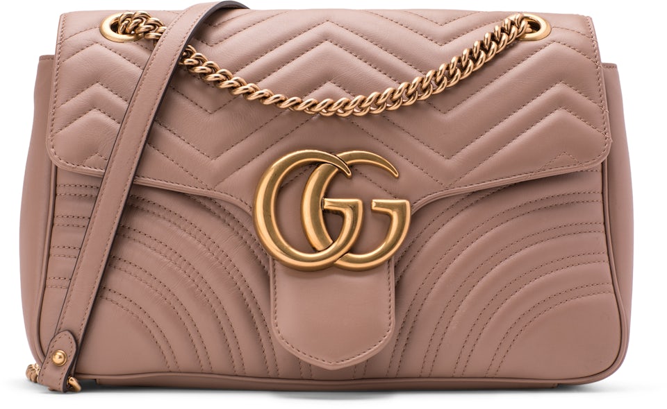 Gucci White Matelassé Leather GG Marmont Super Mini Shoulder Bag