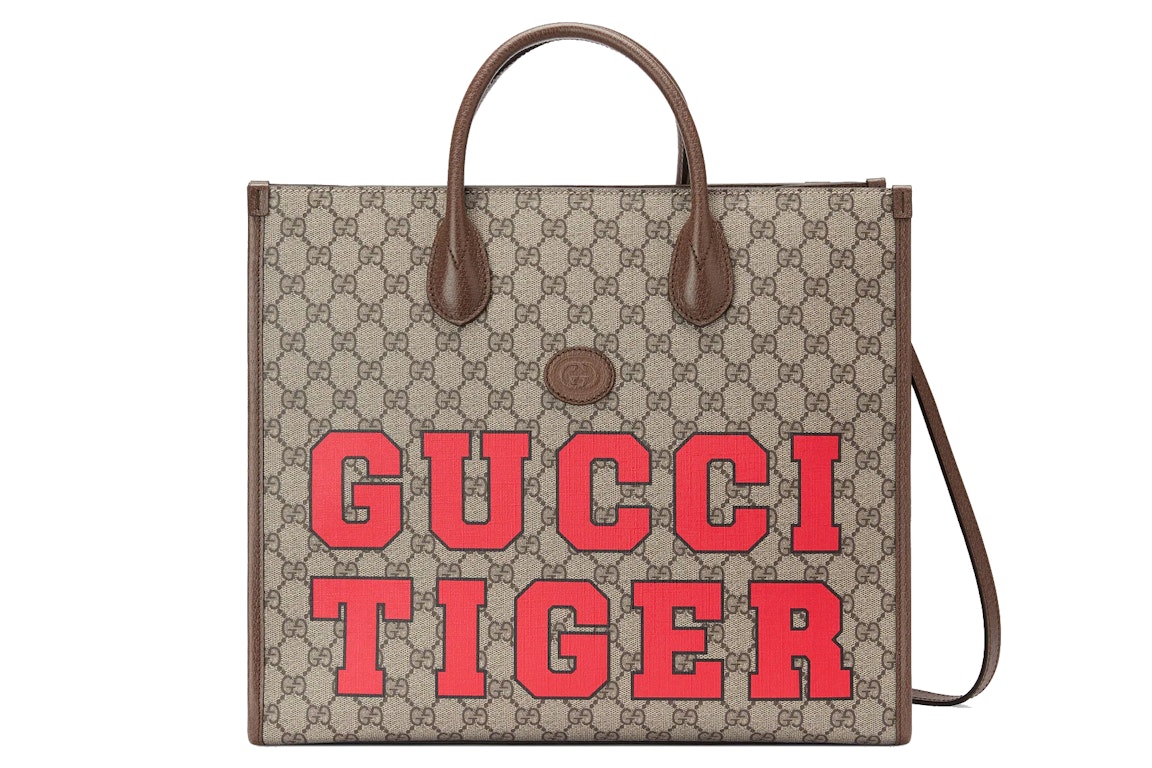 Pre-owned Gucci Tiger Gg Medium Tote Bag Beige/ebony