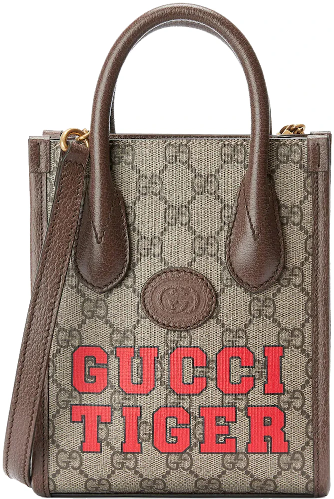 Gucci Ophidia GG Medium Tote Beige/Ebony in Canvas with Gold-tone - US