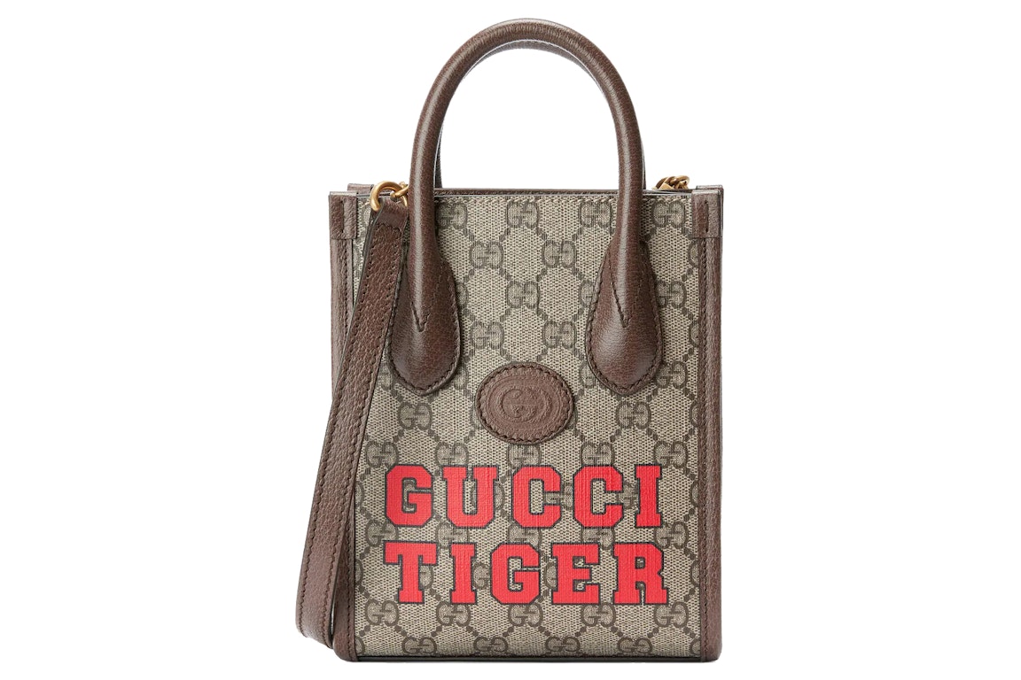 Pre-owned Gucci Tiger Gg Mini Tote Bag Beige/ebony