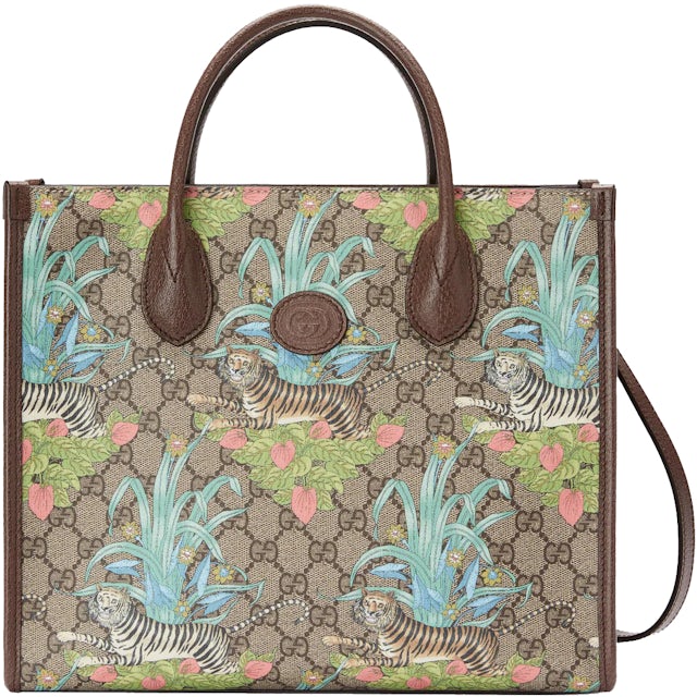Gucci Beige/Ebony GG Tiger Print Supreme Canvas and Leather GG Small Tote  Bag - Yoogi's Closet