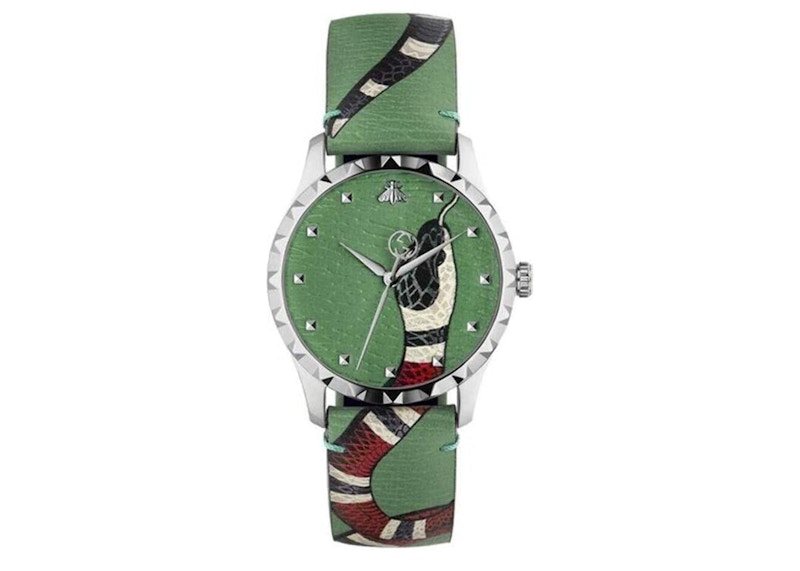 Gucci Intemporel YA1264081