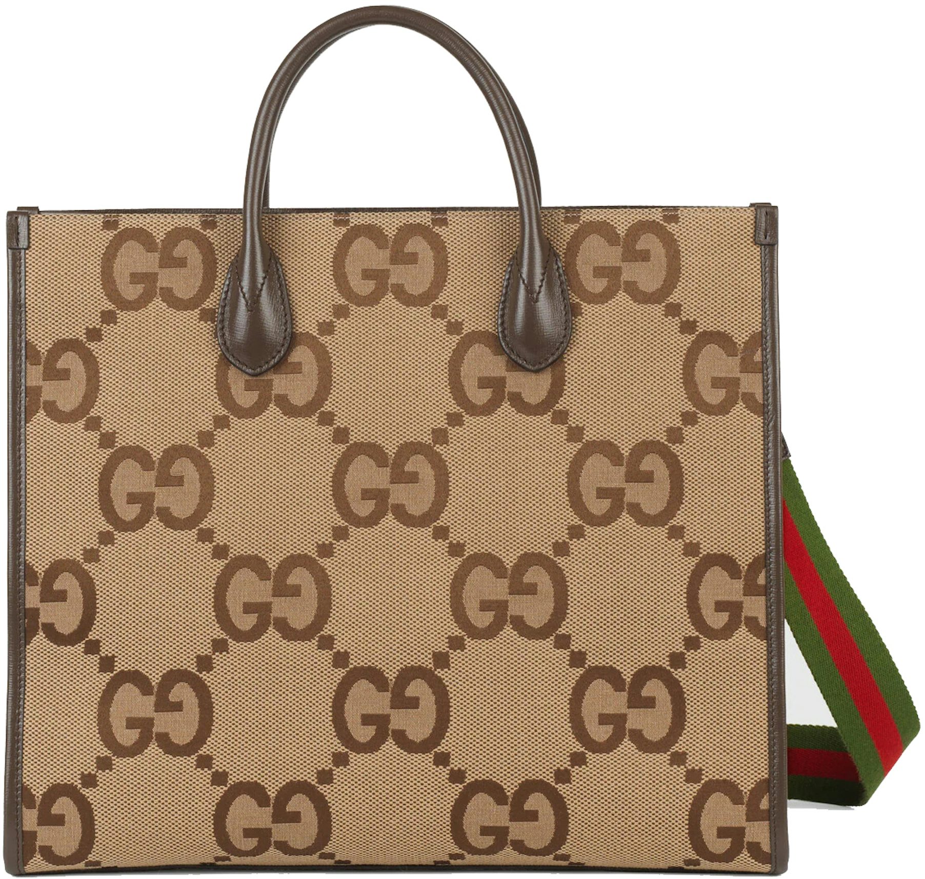 Ophidia GG large tote bag in beige and ebony Supreme