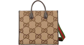 Gucci Tote Bag with Jumbo GG Camel/Ebony