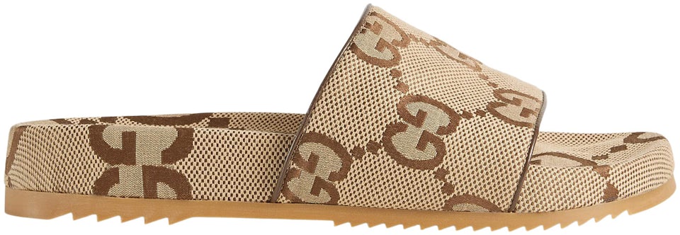 Gucci Gg Supreme Canvas Sandals - Brown