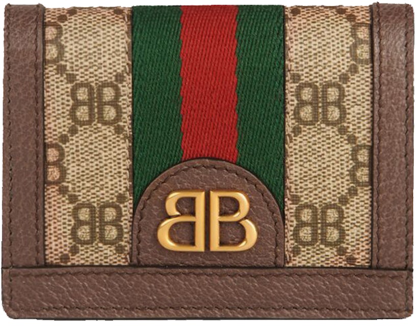 Gucci Dionysus card case wallet