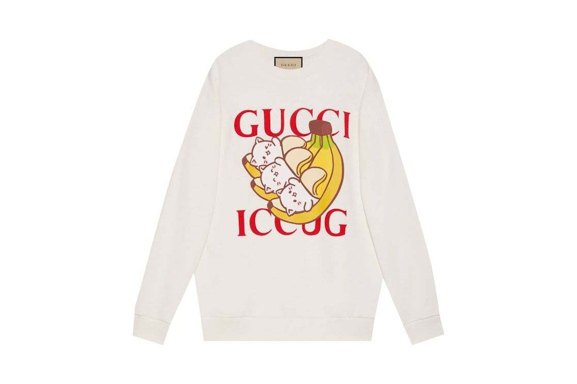 Pre-owned Gucci X Bananya Sweatshirt White