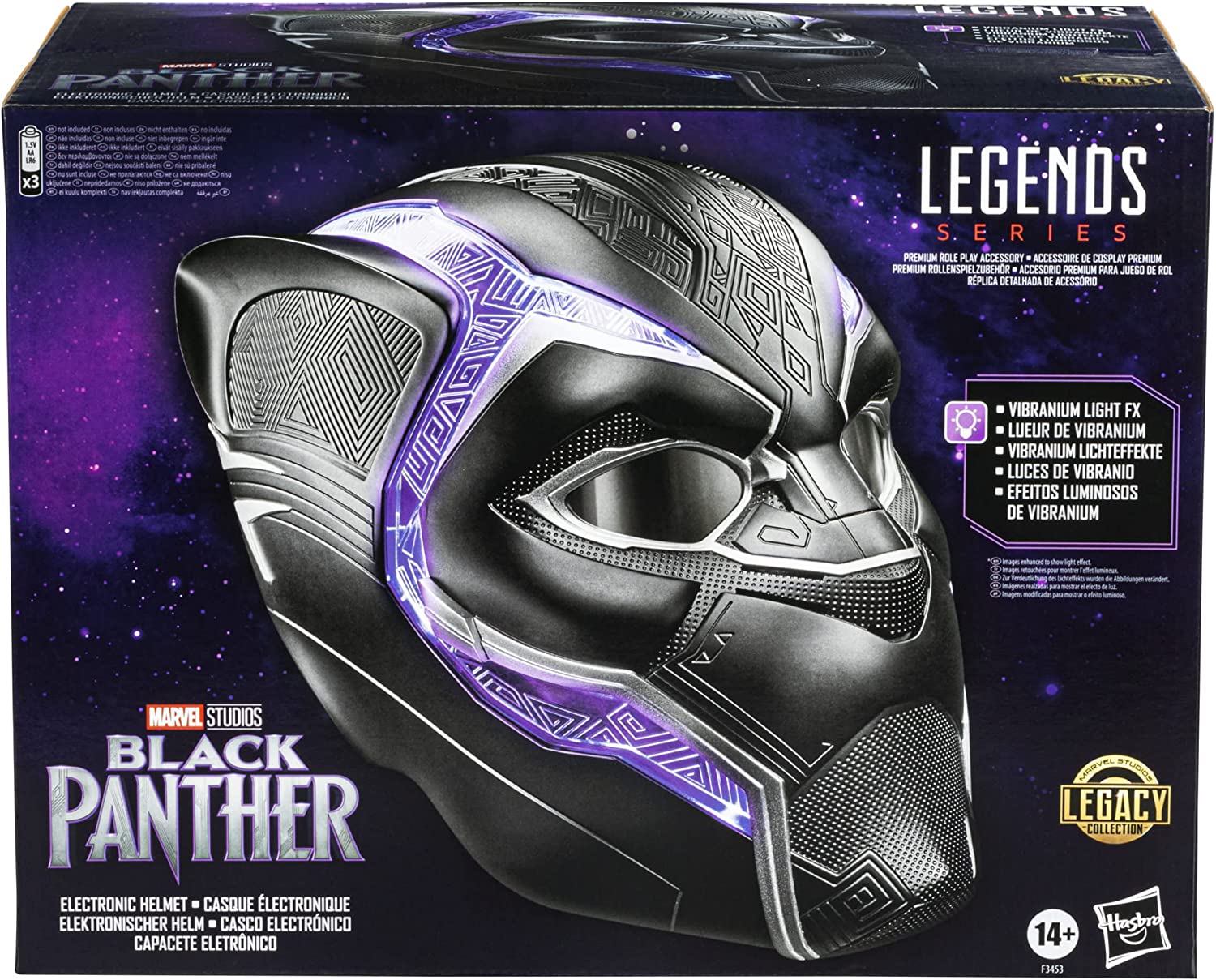 Marvel Legends Black Panther Electronic Helmet Authentic Hasbro 