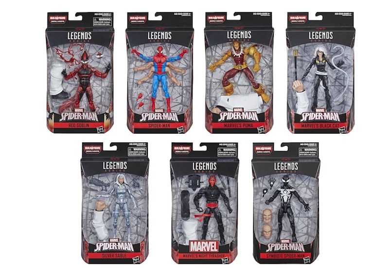 Spider man shop baf