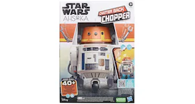Hasbro Star Wars Chatter Chopper Animatronic Action Figure