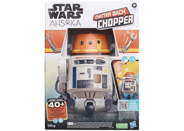 Hasbro Star Wars Chatter Chopper Animatronic Action Figure