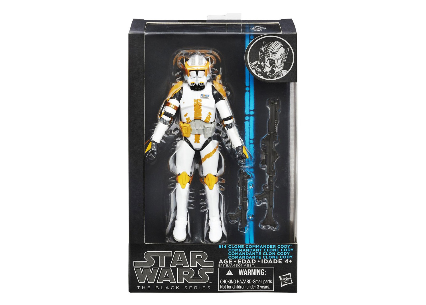 Black series shop cody