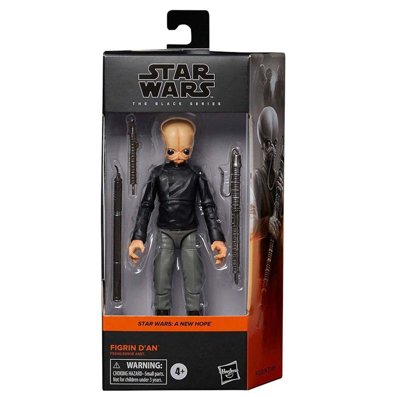 star wars black series a new hope