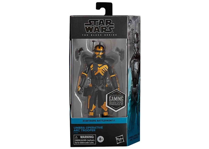 gamestop trooper