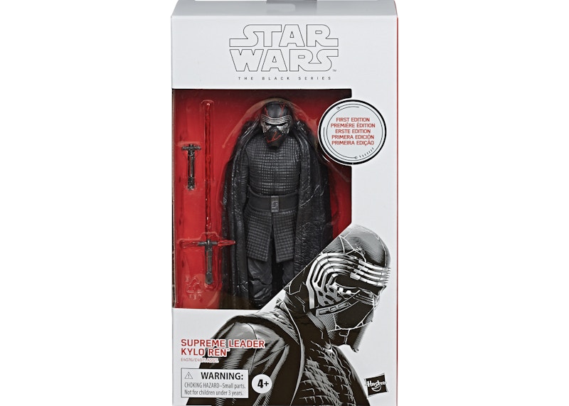 Supreme leader hot sale kylo ren