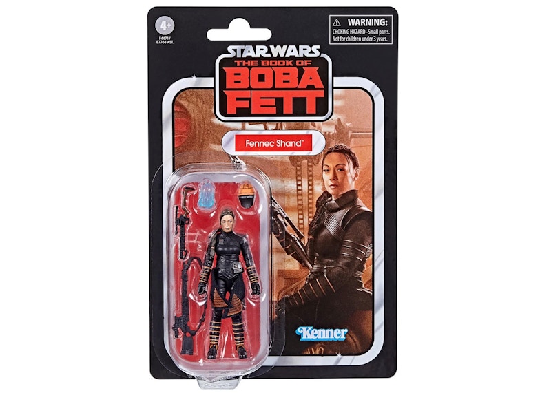 boba fett adidas stockx