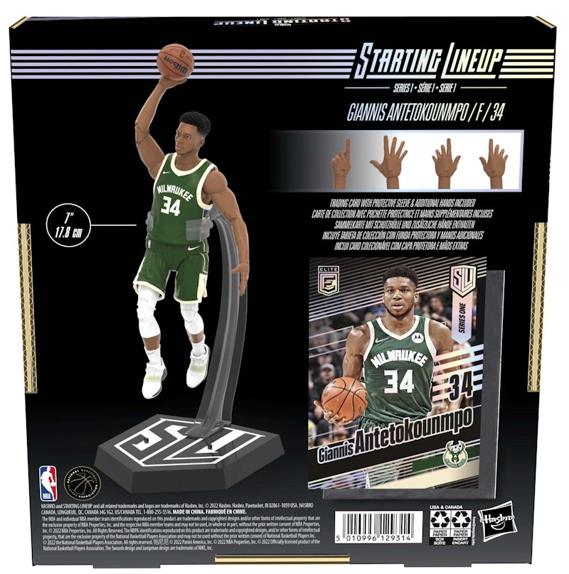 Hasbro Starting Lineup NBA Season 1 Milwaukee Bucks Giannis