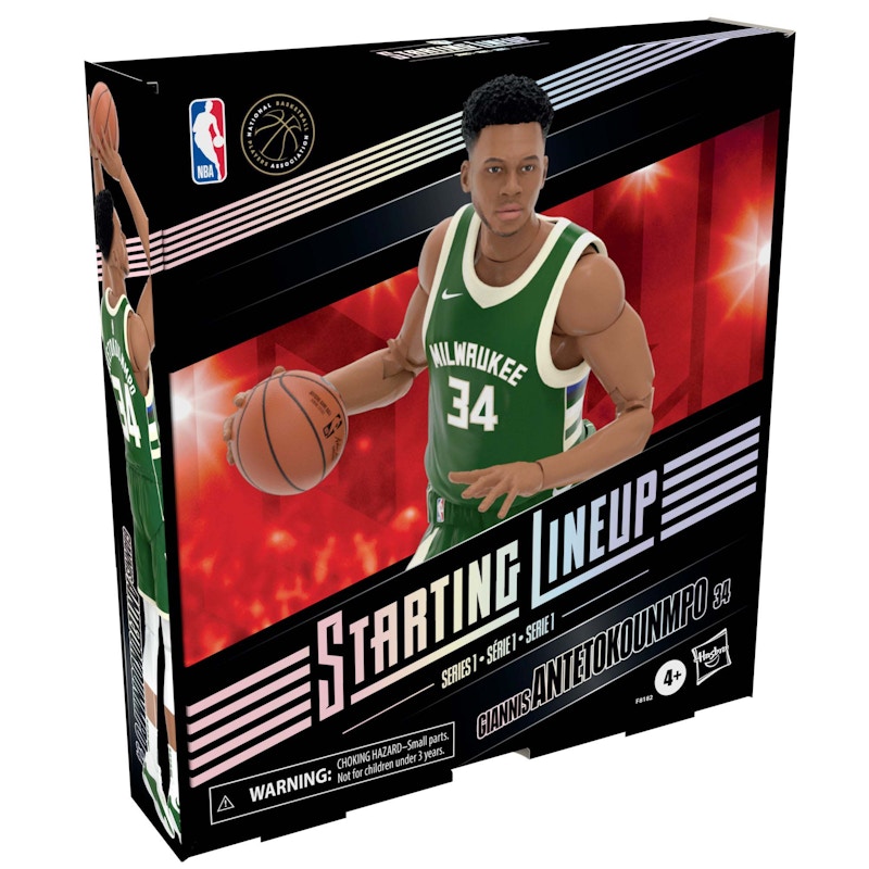 Hasbro Starting Lineup NBA Season 1 Milwaukee Bucks Giannis Antetokounmpo  Action Figure