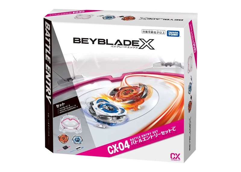 Hasbro Takara Tomy Beyblade X Arena CX 04 Battle Entry Set C - JP