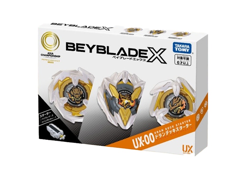 Hasbro Takara Tomy Beyblade X UX-00 (Limited Edition) Dran Deck