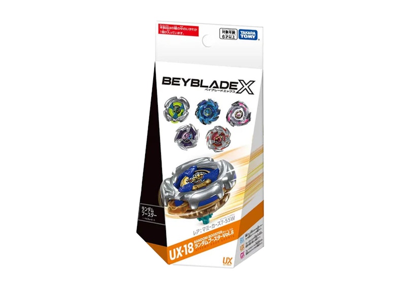 Hasbro Takara Tomy Beyblade X UX-18 Random Booster Vol-8 - JP