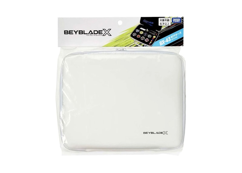 Hasbro Takara Tomy Beyblade X Xtreme Gear Case BX-43 White - US