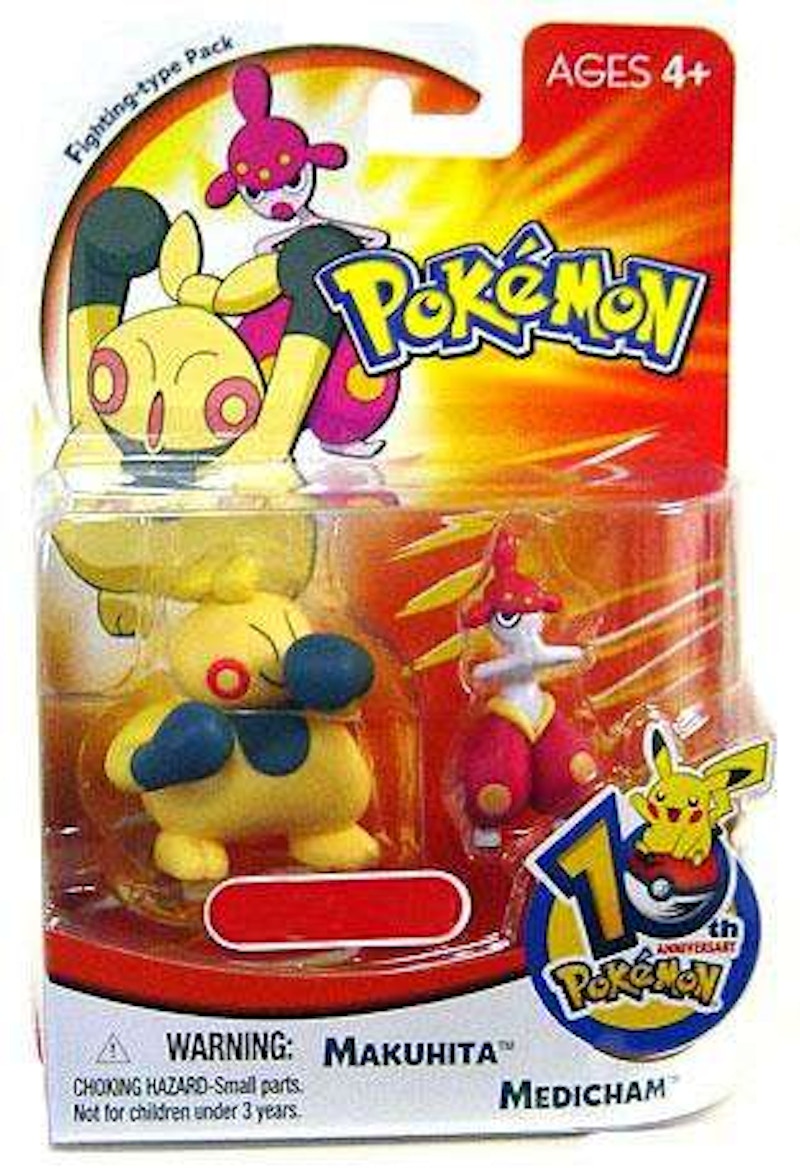 target pokemon action figures