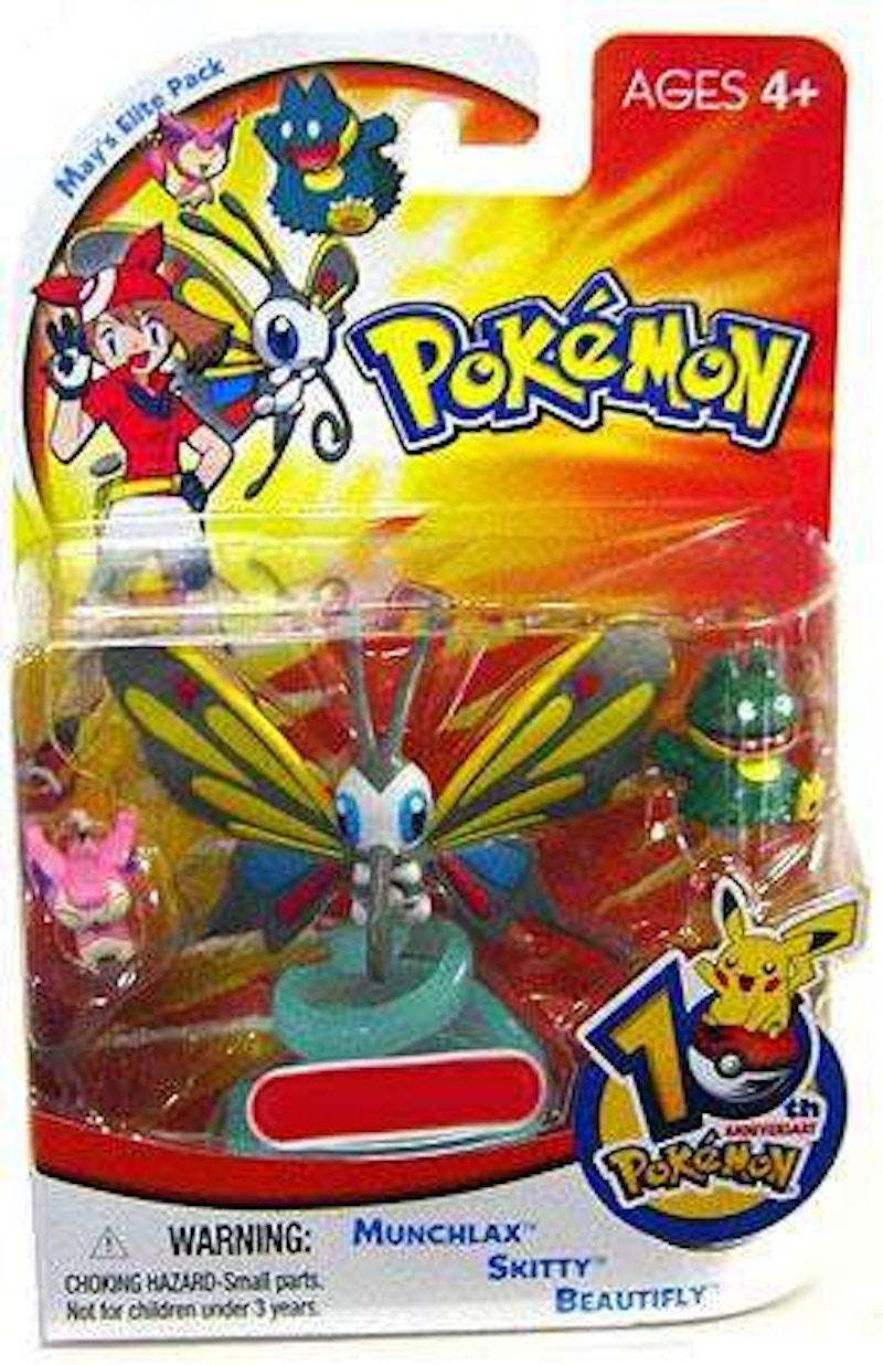 Pokemon hasbro hot sale mini figures