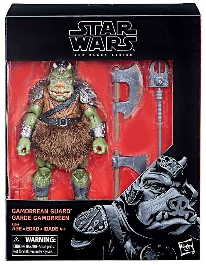 Vintage collection best sale gamorrean guard