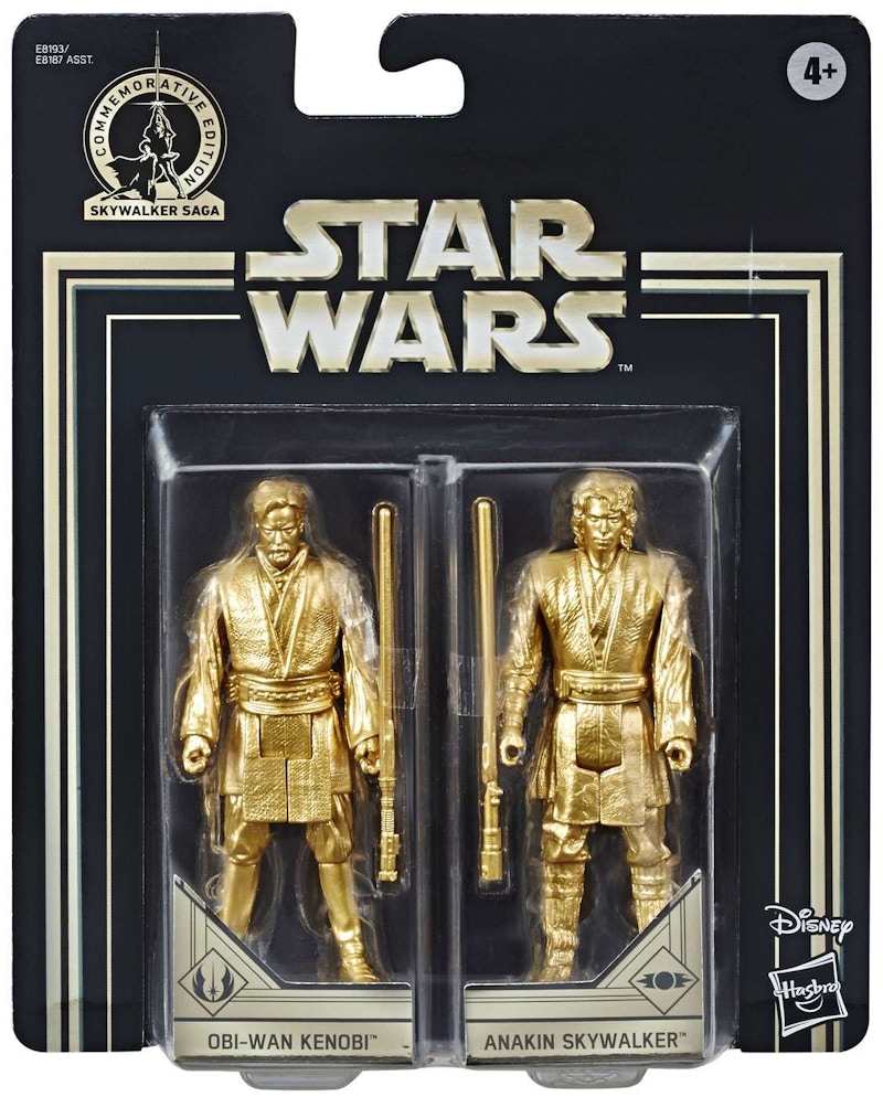 gold star wars figures