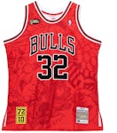 Bape x Mitchell & Ness Bulls ABC Basketball Swingman Jersey Red