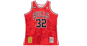 Hebru Brantley x Mitchell & Ness Chicago Bulls Jersey White/Red