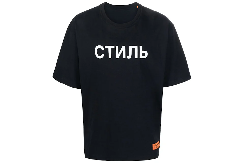 Heron Preston CTNMB Logo T-Shirt Black/White