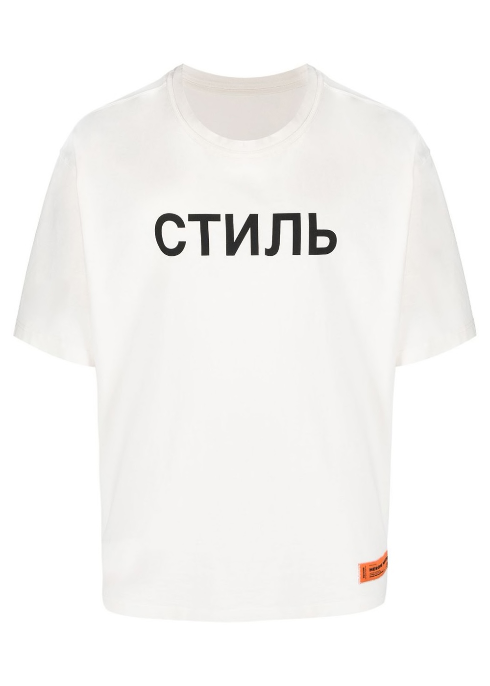 Heron Preston CTNMB Logo T-Shirt White/Black Men's - SS22 - US
