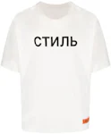 Heron Preston CTNMB Logo T-Shirt White/Black