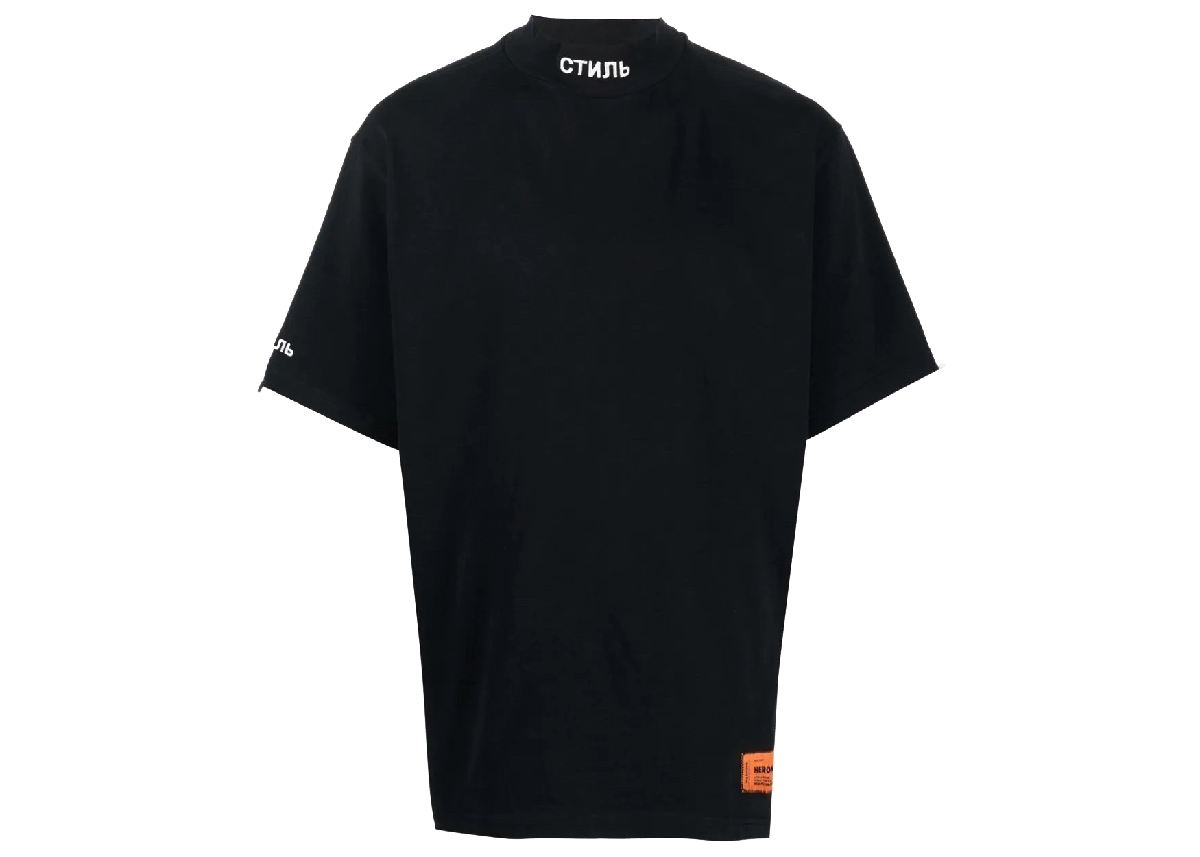 Heron Preston CTNMB Turtleneck T-shirt Black Men's - SS22 - US