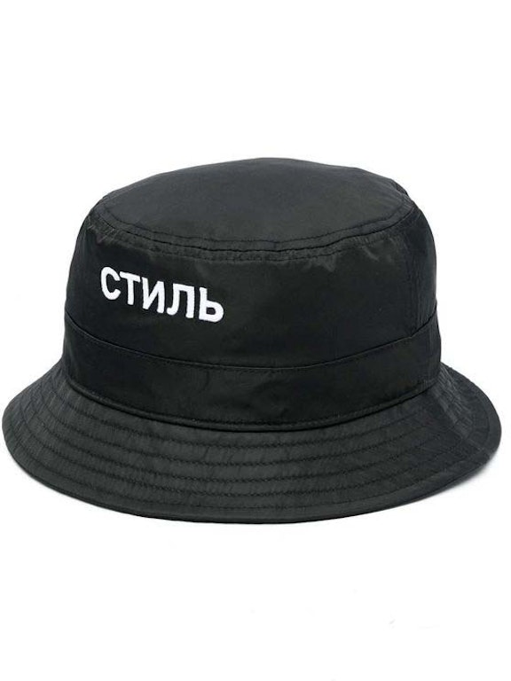 Pre-owned Heron Preston Ctnmb Bucket Hat Black