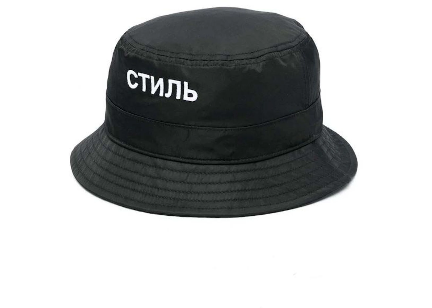 Heron Preston Ctnmb Bucket Hat Black Men's - FW22 - US
