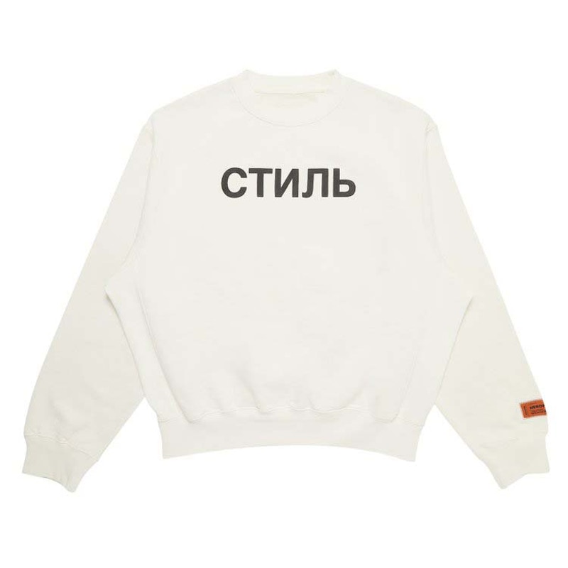 Pre-owned Heron Preston Men's  Ctnmb Crewneck Sweatshirt In White/black
